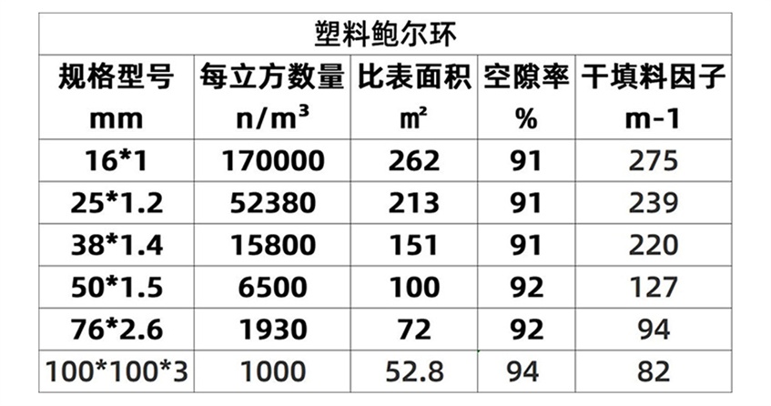 未標(biāo)題-1-jpg(1)(1)(1)(1)(1)(1)(1)(1)(1)(1)(1)(1)(1)(1)(1)(1)(1).jpg