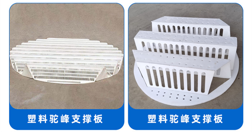 金屬格柵支撐板 (19).jpg